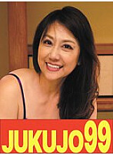 J9946-0C DVD封面图片 