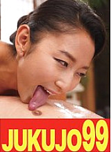 J-99523 DVD封面图片 