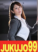 J-99529 DVD Cover