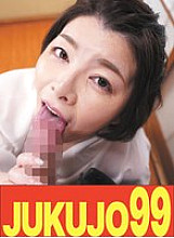 J-99539 DVD封面图片 