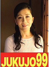 J-99562 DVD Cover