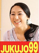 J-99592 DVD Cover