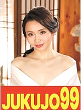 J-99604 Sampul DVD
