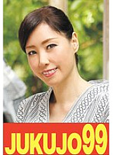 J-99611 DVDカバー画像