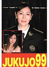 J-99617 Sampul DVD