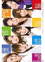 H_SUPS-150074 Sampul DVD