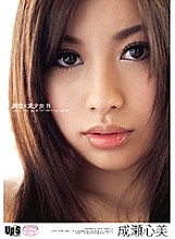 UPSA-007 DVD Cover