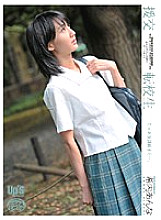 UPSM-031 DVD Cover