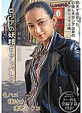 CRDD-003 Sampul DVD