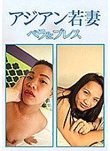 TENV-004016 DVD封面图片 