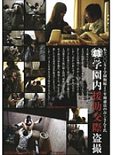 DKBF-05 DVD封面图片 