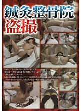 DKTP-46 DVD Cover