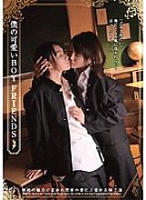 KNGR-13 DVD Cover