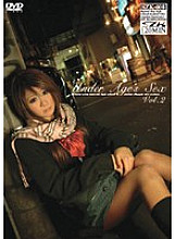 SZK-008 DVD Cover