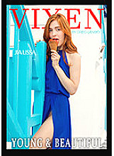 VIXN-001 DVD Cover