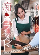DG-446 Sampul DVD