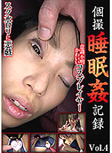 MA003-1 DVD封面图片 