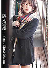 STSK-004 DVD Cover