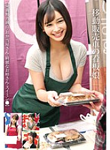 STSK-176 DVDカバー画像