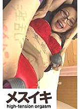 ZZZM01-9 DVD封面图片 