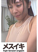 ZZZM-01151 DVD Cover