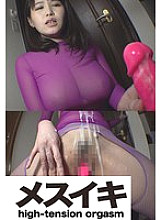 ZZZM-01524 DVDカバー画像