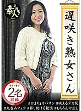 KRS-041 DVD Cover