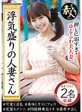 KRS-109 DVD Cover