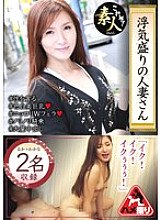 KRS-275 DVD Cover