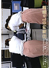 DSYU-49 DVD Cover