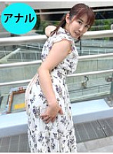 ANA-026 DVDカバー画像