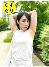 ESK-0400004 Sampul DVD