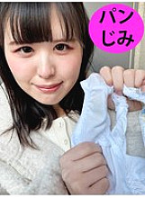 PGS-0400001 DVDカバー画像