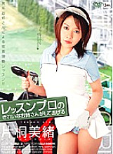 JML-131 DVD封面图片 