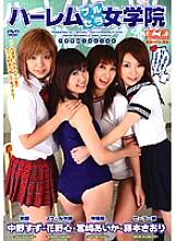 SJML-073 DVD Cover