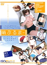 IMG-218 DVD Cover