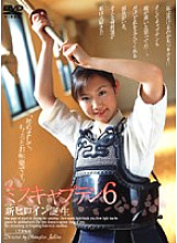 IMGS-009 Sampul DVD