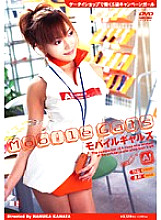 SIMG-002 DVD封面图片 