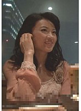 M-97700008 DVDカバー画像