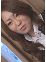 V-08700002 DVD Cover