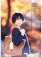 VGD-137 DVD Cover