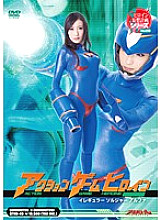 ATHB-49 DVD Cover