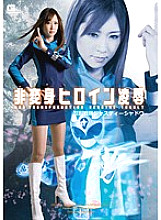 GEXP-21 DVD封面图片 