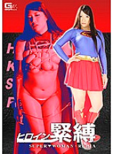 GHKO-018 DVD封面图片 