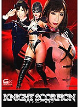 GHKO-32 Sampul DVD