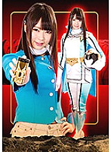 GHKQ-09 DVD Cover