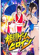 GHKQ-24 DVD Cover