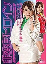 GHKQ-89 DVD封面图片 