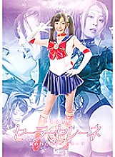 GHKQ-90 DVD Cover