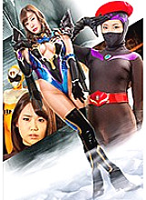 GHKR-05 DVD Cover